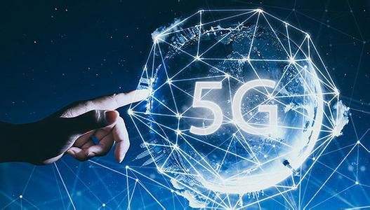 不只是網(wǎng)速，5G開啟智慧城市新篇章
