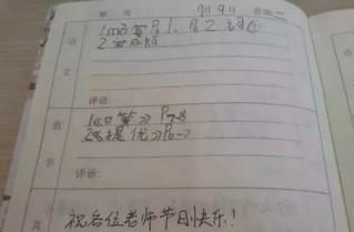 現(xiàn)在，隨著科技的進(jìn)步
