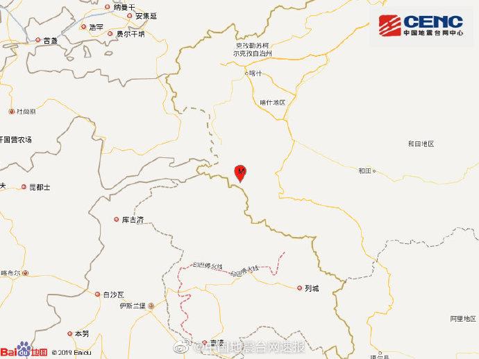 新疆塔什庫爾干縣發(fā)生4.0級地震，震源深度10千米