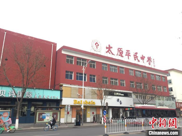所有師生實行“日報告”“零報告”制度，確保開學(xué)后校園衛(wèi)生安全?！「呷鸱?攝