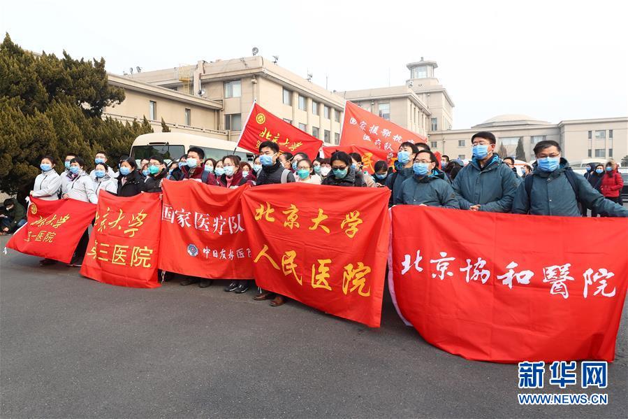 （聚焦疫情防控·圖文互動(dòng)）（3）分秒必爭！一切為了治病救人——中國抗疫生命至上的生動(dòng)實(shí)踐