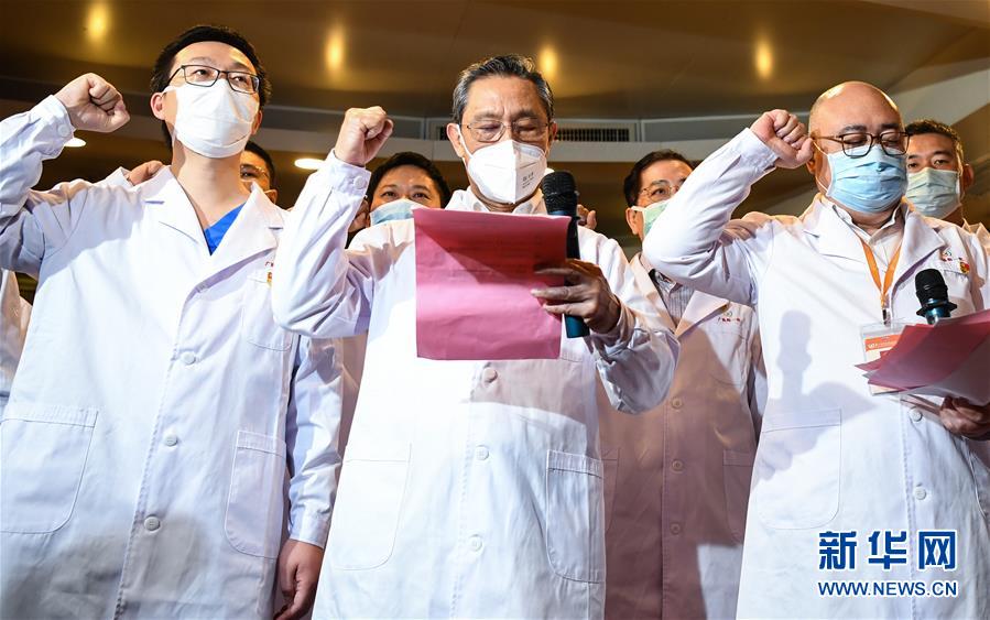 （聚焦疫情防控·圖文互動(dòng)）（6）分秒必爭！一切為了治病救人——中國抗疫生命至上的生動(dòng)實(shí)踐