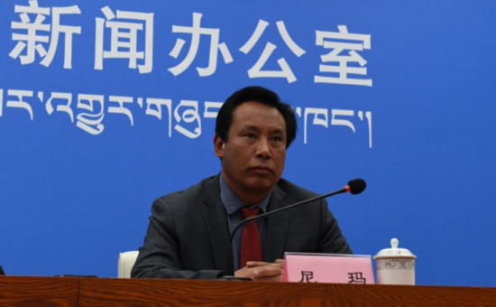 自治區(qū)地震局黨組成員、副局長 尼瑪.jpg