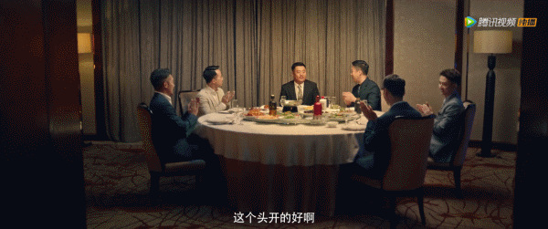▲電影《別叫我酒神》視頻截圖。