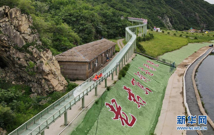 （新華全媒頭條·走向我們的小康生活·圖文互動(dòng)）（4）長(zhǎng)城腳下，小康村串成“珍珠鏈”
