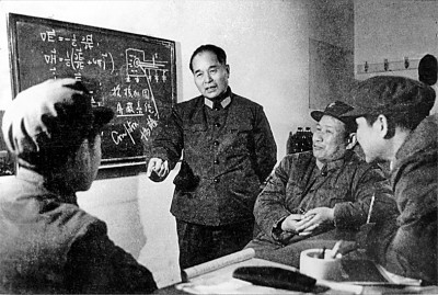 舍我其誰報國志，碧血丹心愛國情