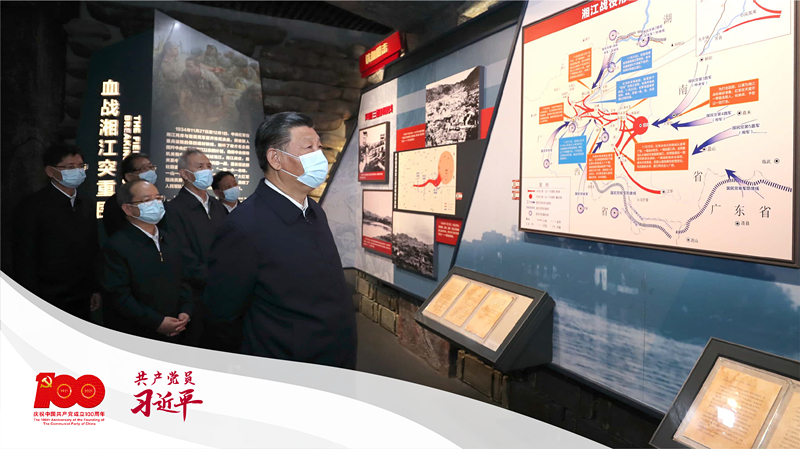 2021年4月25日，正在廣西考察的習(xí)近平參觀紅軍長(zhǎng)征湘江戰(zhàn)役紀(jì)念館。