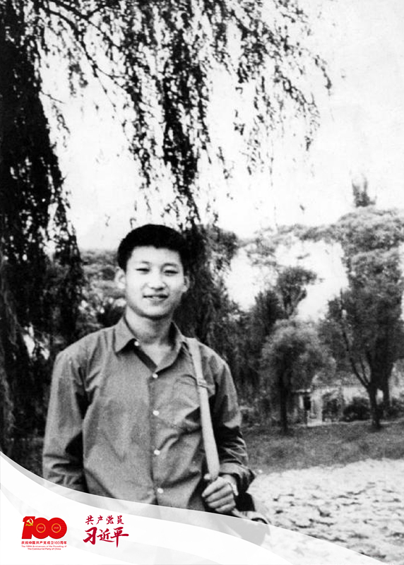 這是1972年，插隊(duì)回京探親時(shí)的習(xí)近平。